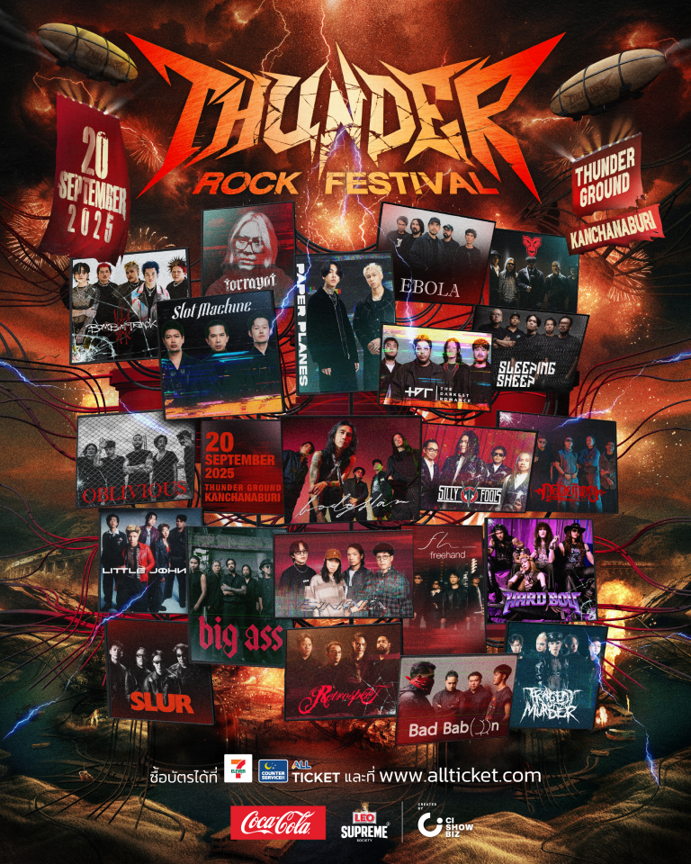 Thunder KV2 artist kv 1Aug2 (1)