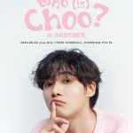 Zip_Event_Poster_Poster_800x1000