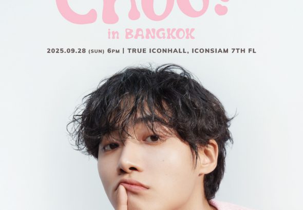 Zip_Event_Poster_Poster_800x1000