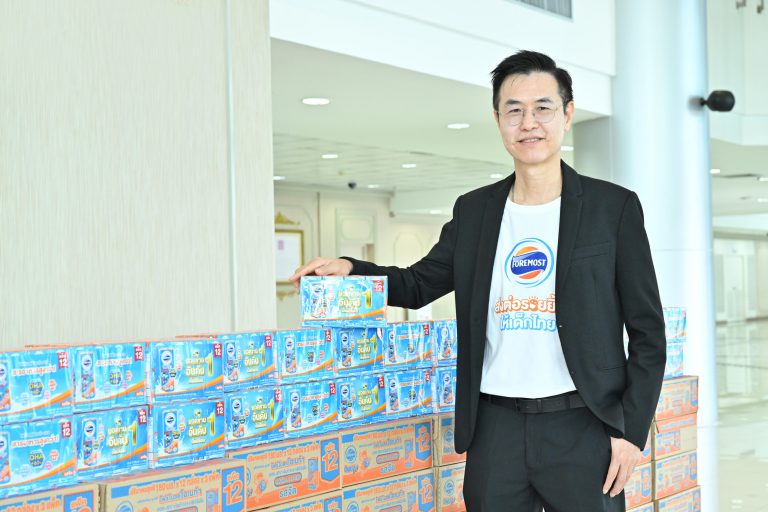นายวิภาส ปวโรจน์กิจ กรรมการผู้จัดการ บริษ
