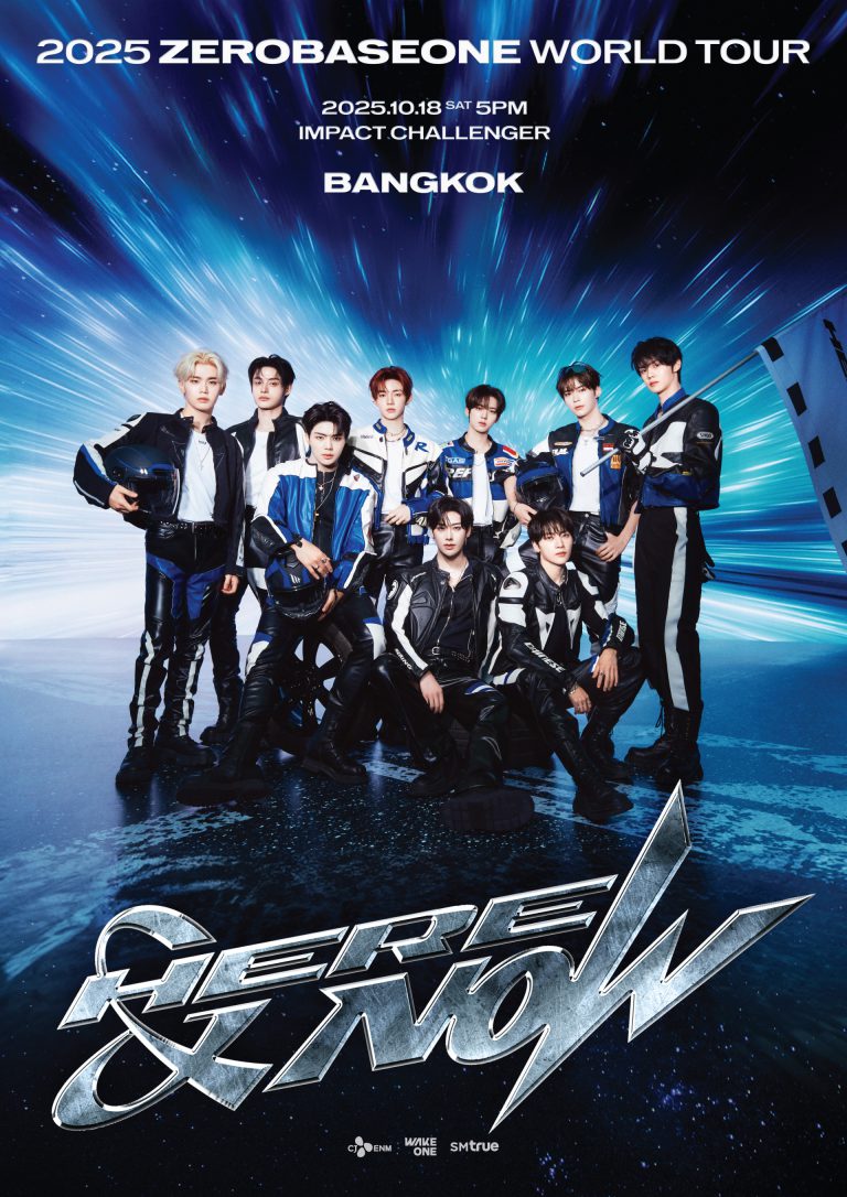[ภาพโปสเตอร์] 2025 ZEROBASEONE WORLD TOUR [HERE&NOW] IN BANGKOK