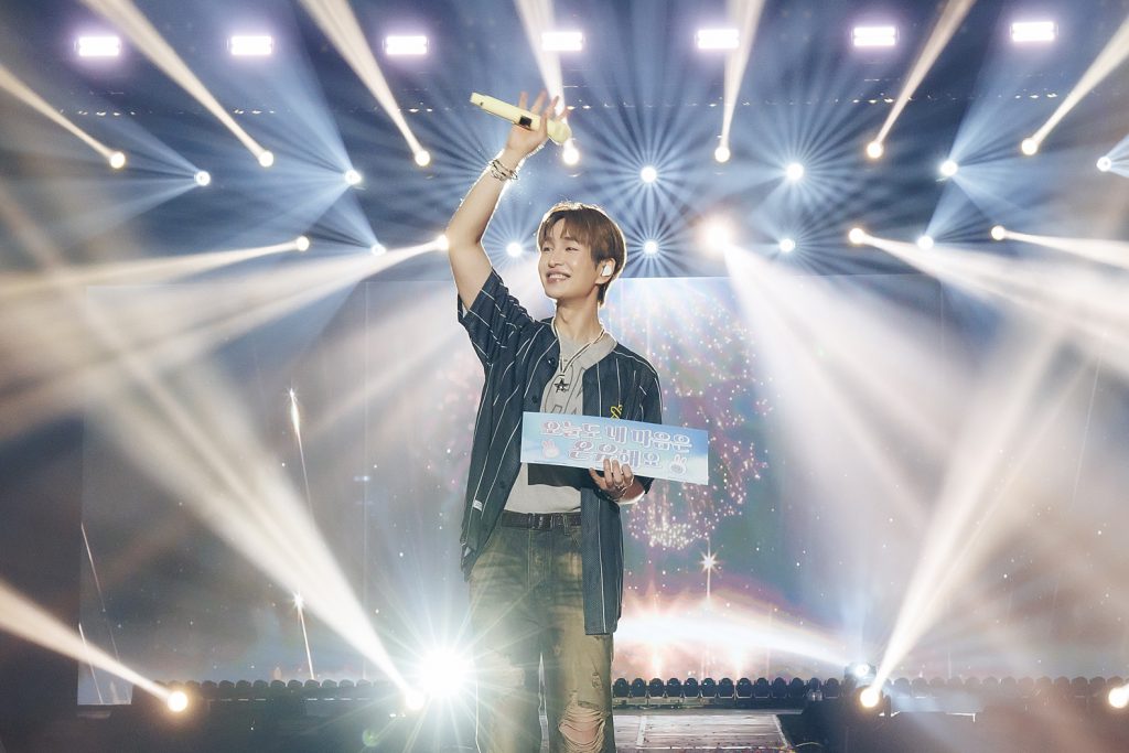 ONEW FM (4)