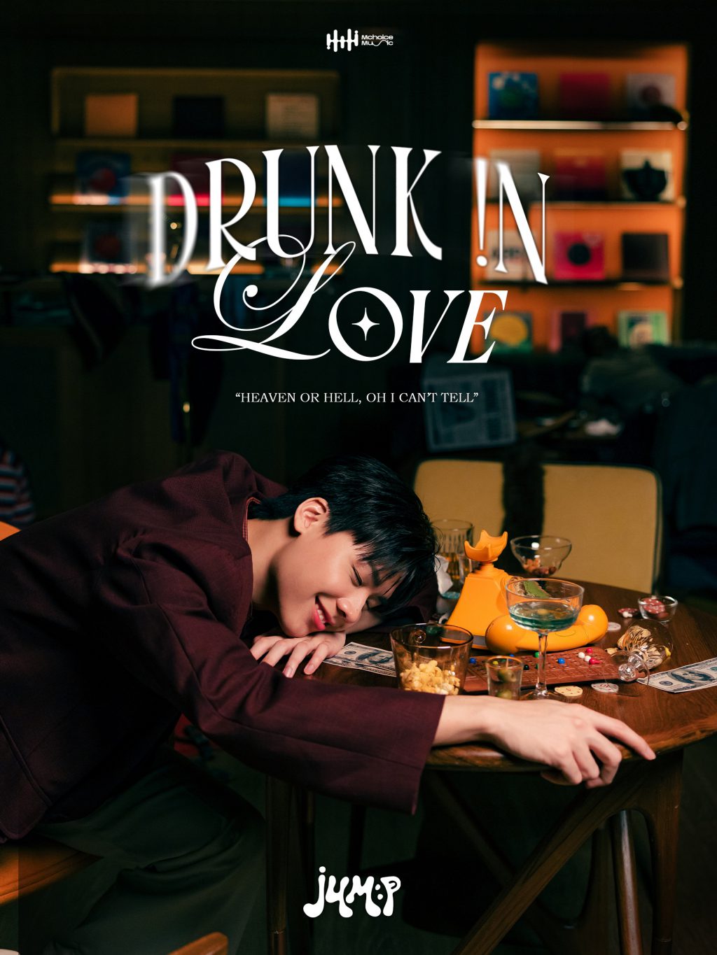 “จั๊มพ์ พิสิฐพล” ส่งซิงเกิลเพลงสากล Drunk in Love 0
