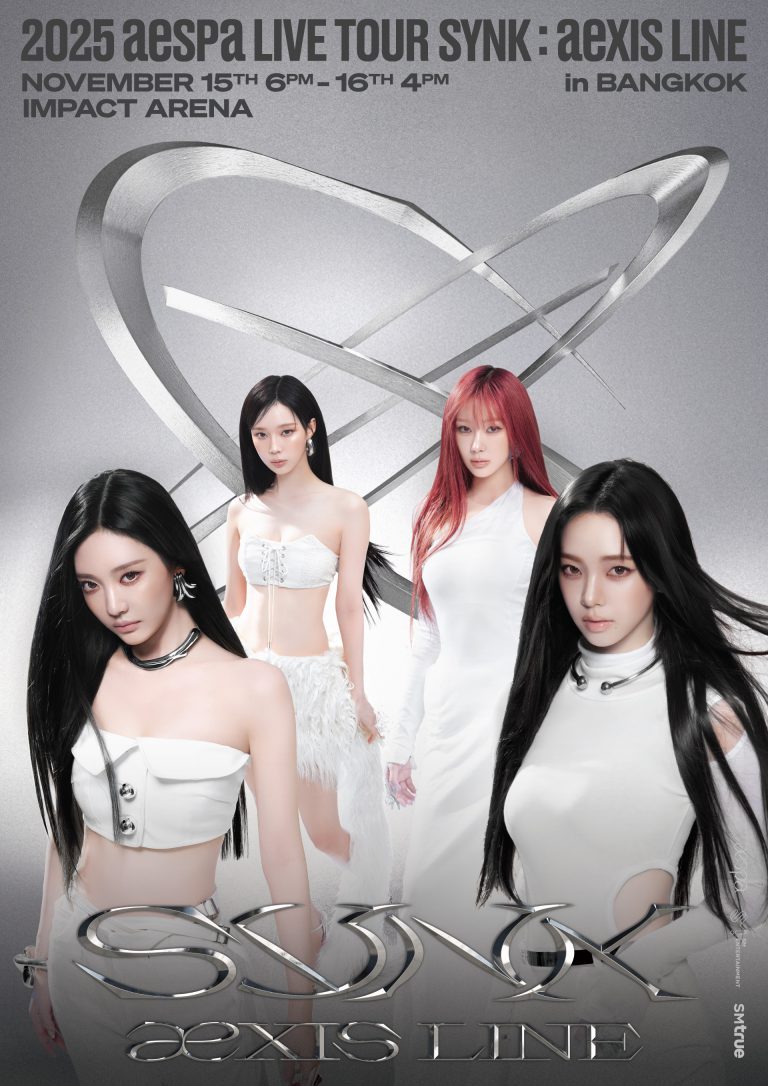 [ภาพโปสเตอร์] คอนเสิร์ต 2025 aespa LIVE TOUR - SYNK _ aeXIS LINE - in BANGKOK