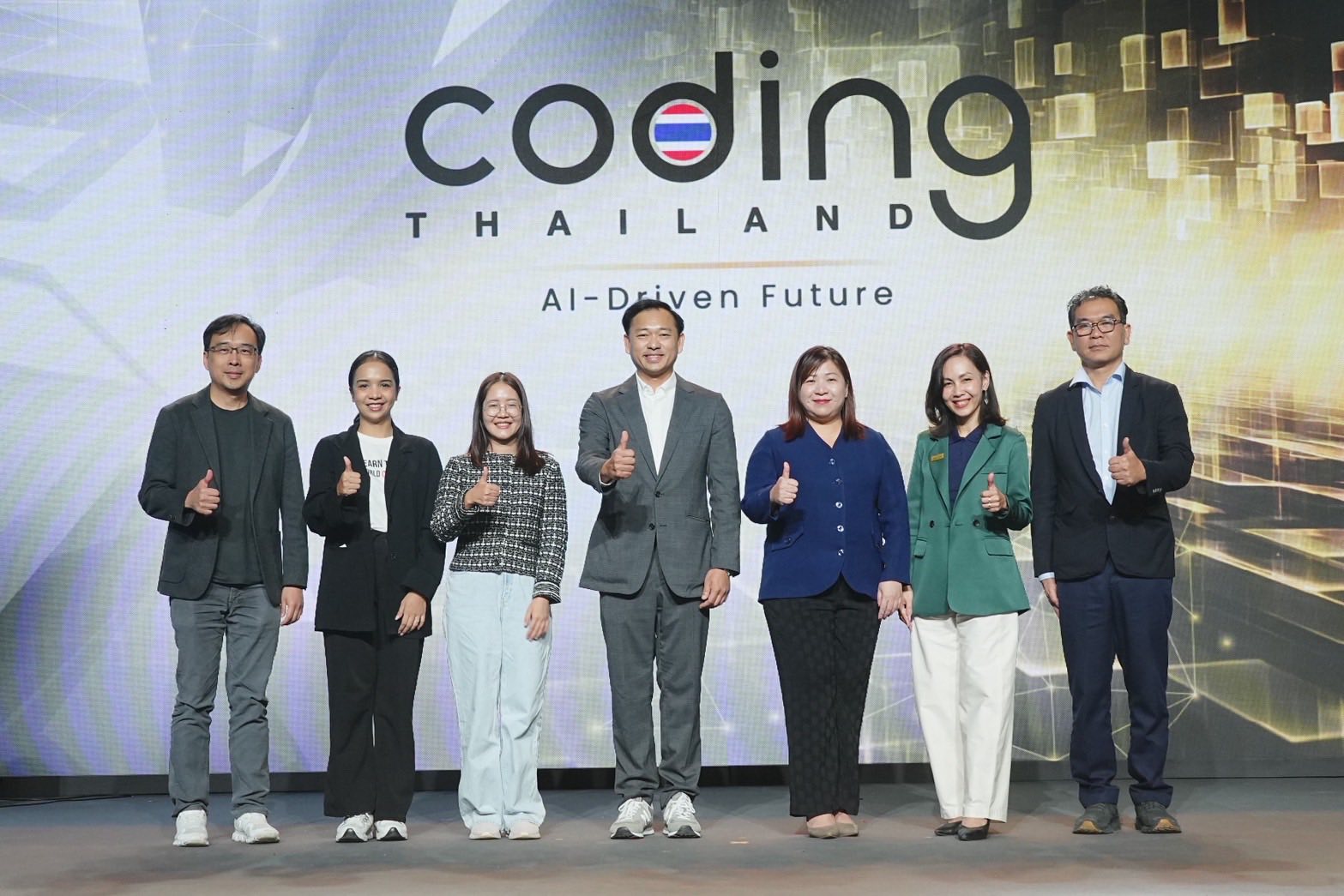 ดีป้า แถลงผลสำเร็จโครงการ Coding Thailand 2025: AI-Driven Future ...