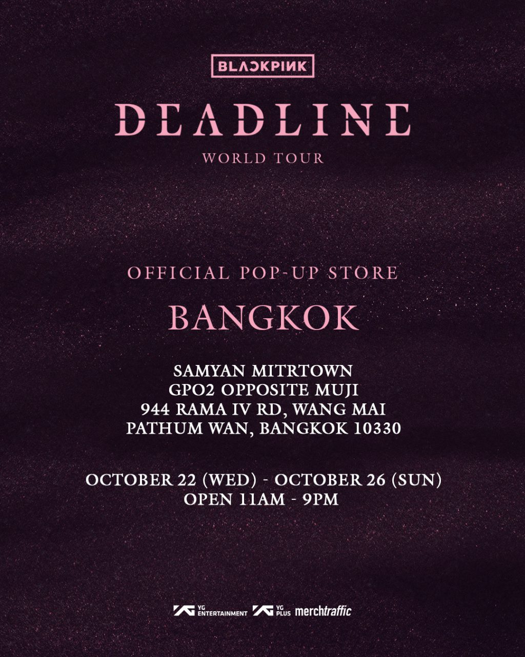 BP - Merch List POP UP 1