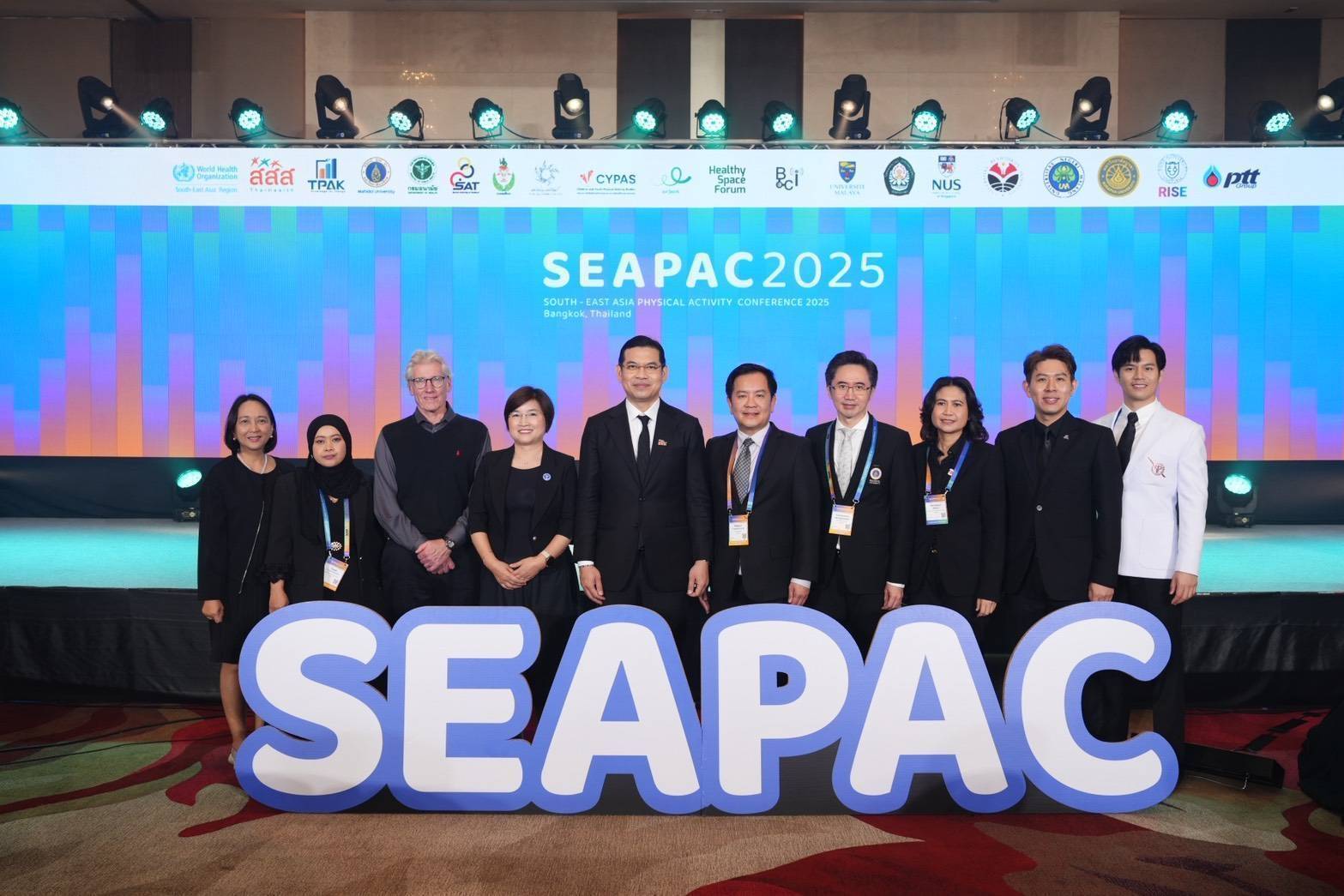 สสส. สานพลัง ทีแพค เปิดเวที “SEAPAC 2025” นำร่องแผนการสร้างเครือข่าย ...