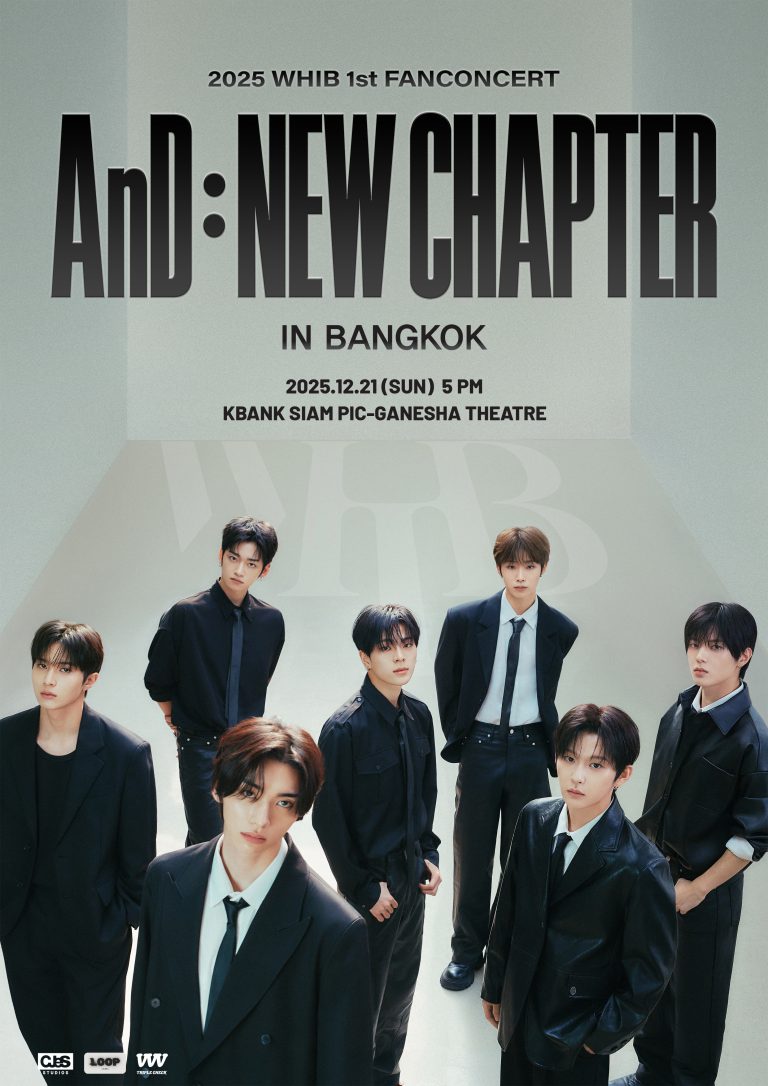 2025_WHIB_Fanconcert_POSTER_BKK