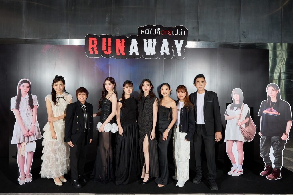 579485757_856052707360313_2732053729243239008_n