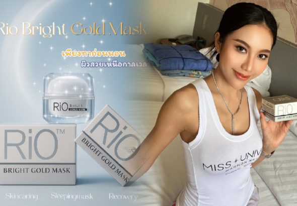 Screenshot_20251101_141743_Photo Blender