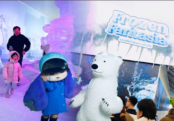 Screenshot_20251104_005910_Photo Blender