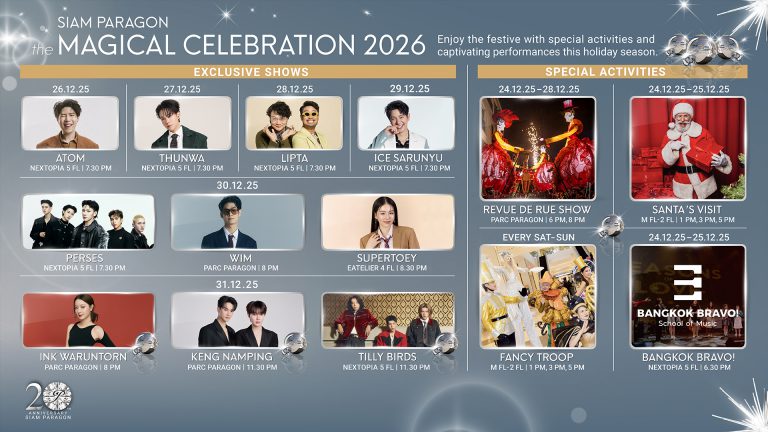 AW-SPD Magical-PR Media