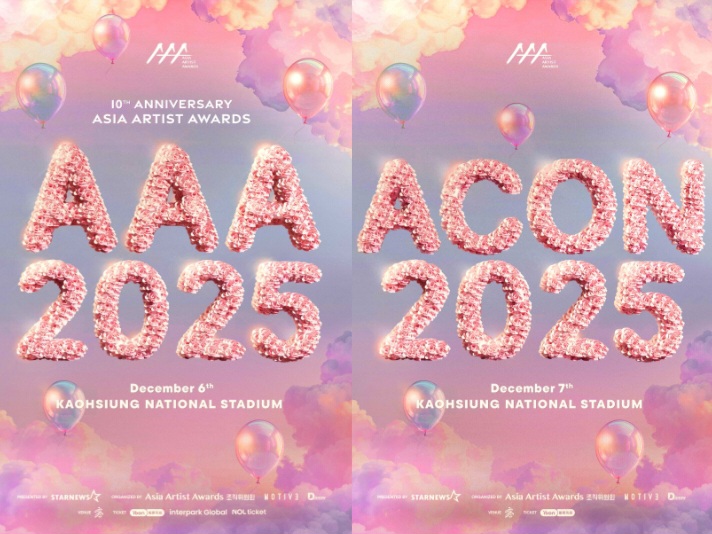 PCIMG_2025-12-02_14-34-27