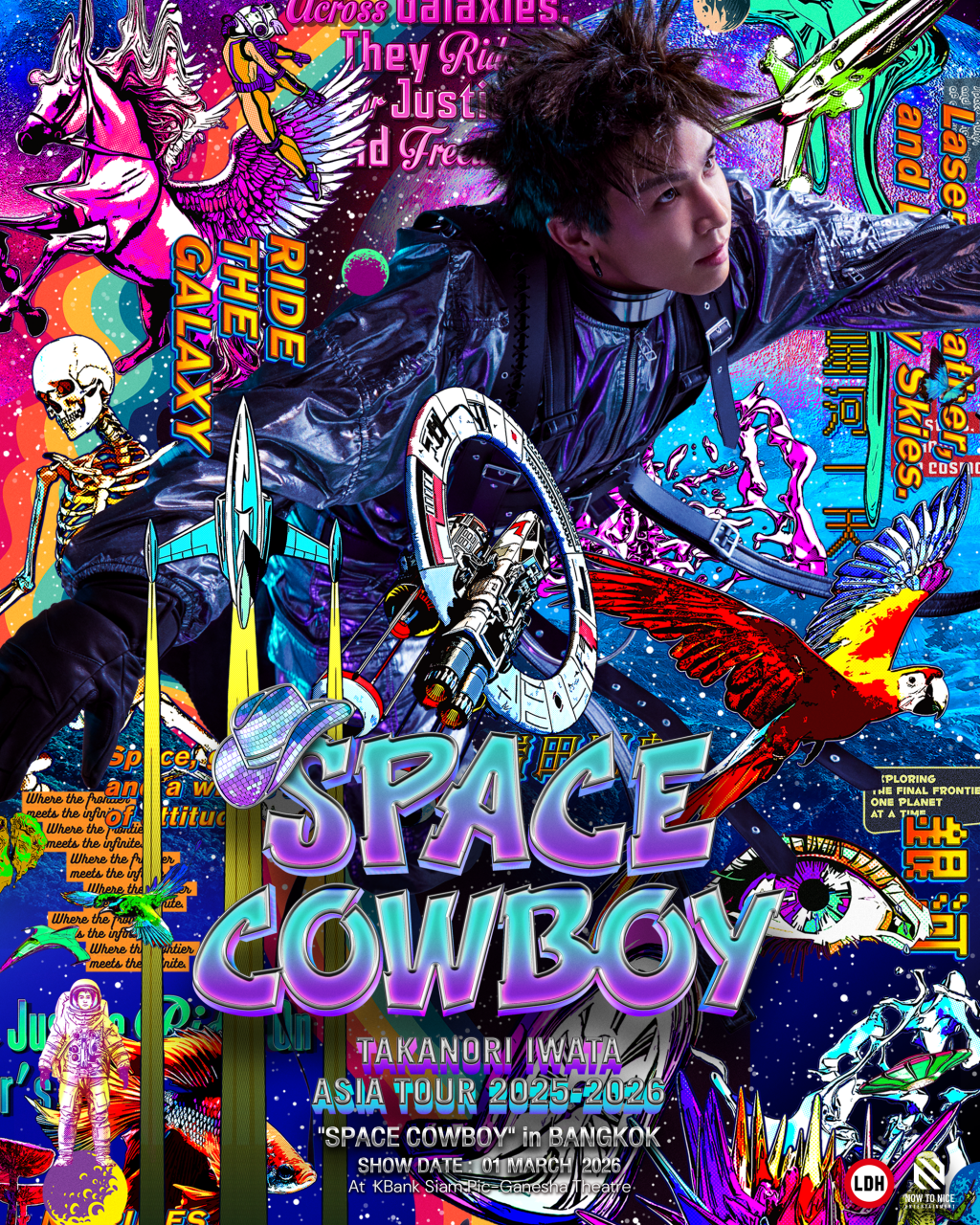 Poster “SPACE COWBOY in BANGKOK”