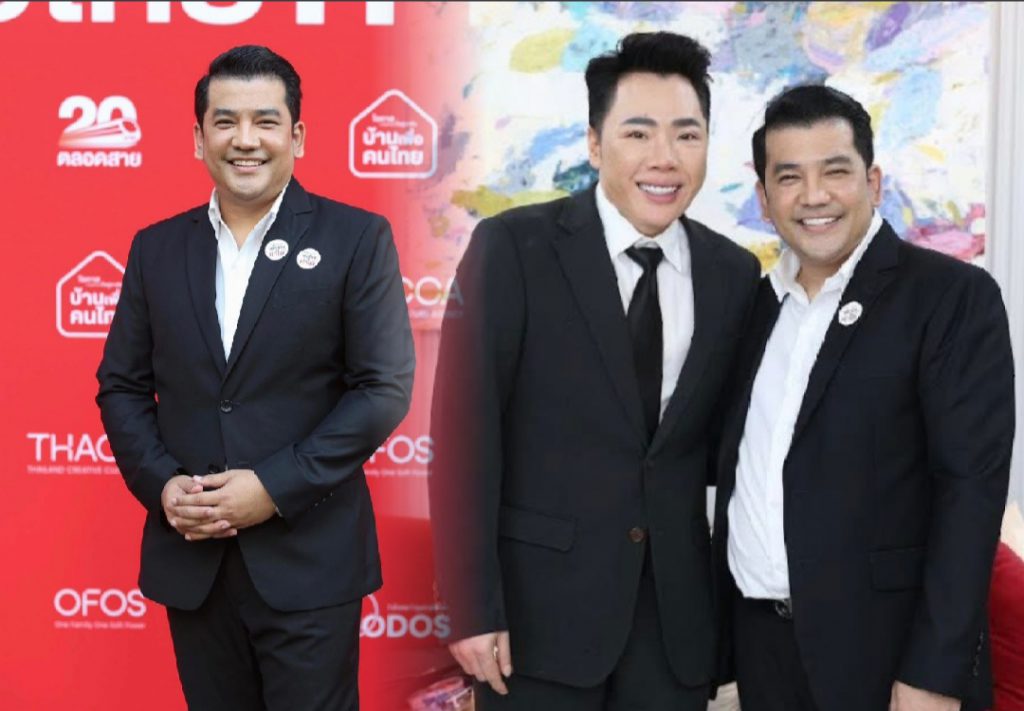 Screenshot_20251229_123239_Photo Blender