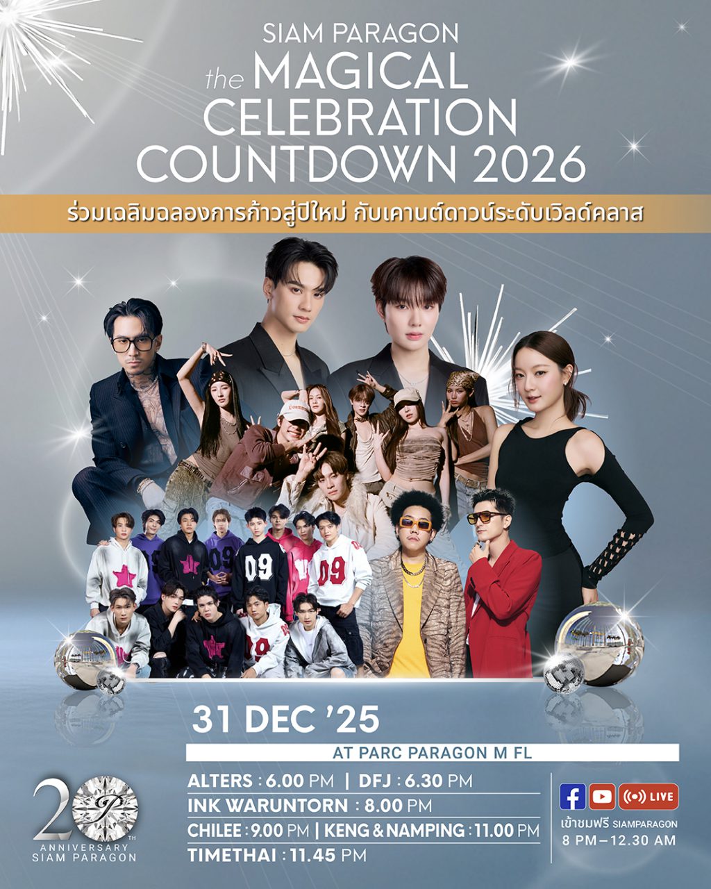 SPD Magical-Countdown26_Dicut