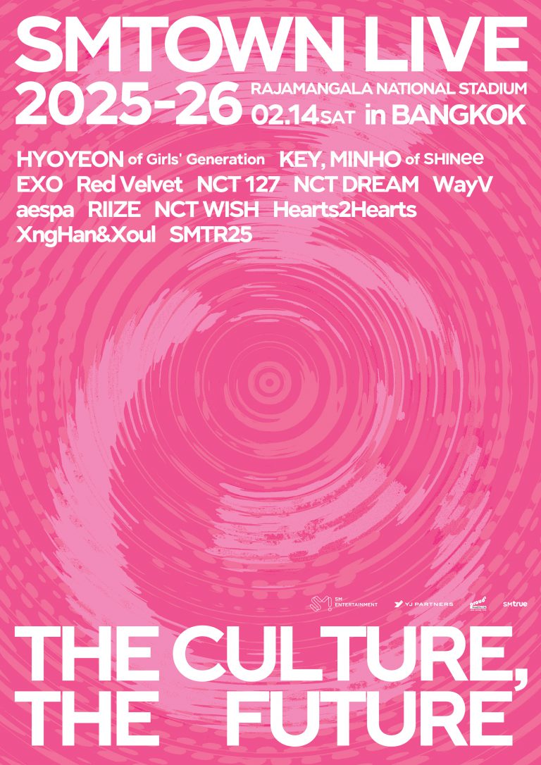 [ภาพโปสเตอร์] SMTOWN LIVE 2025-26 [THE CULTURE, THE FUTURE] in BANGKOK