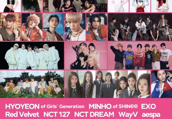 [ภาพโปสเตอร์ศิลปิน] คอนเสิร์ต SMTOWN LIVE 2025-26 [THE CULTURE, THE FUTURE] in BANGKOK