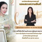 Screenshot_20260108_120912_Photo Blender