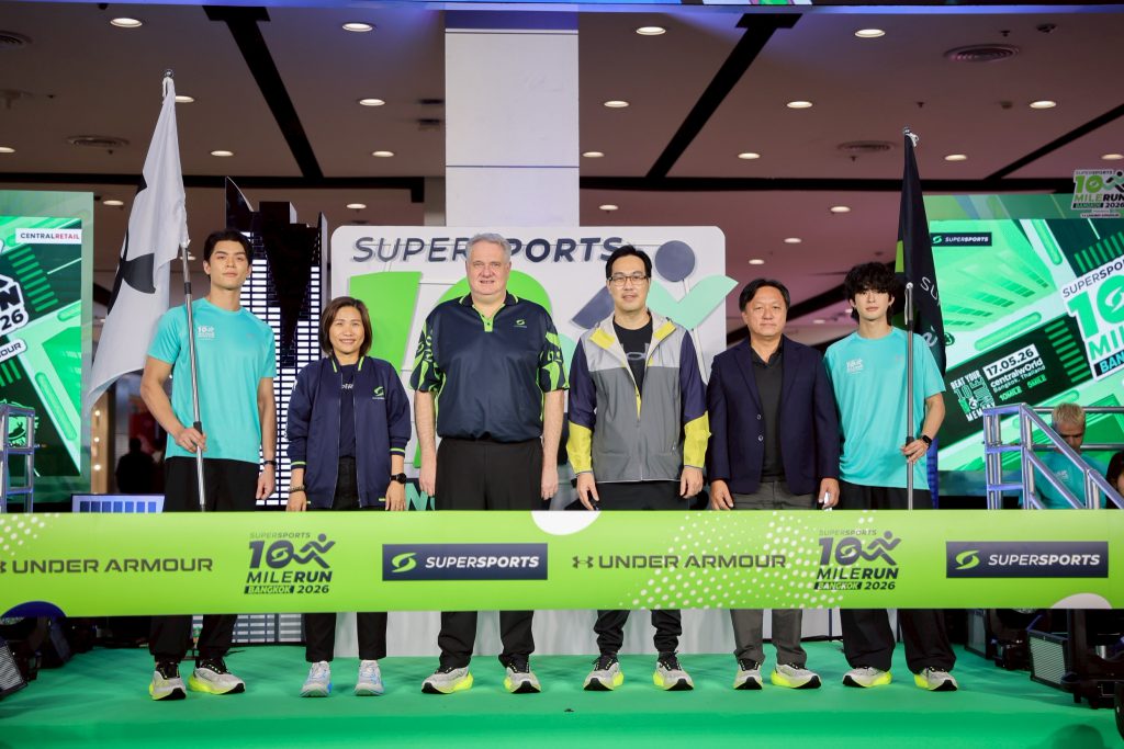 Supersports 10 Mile Run 2026 (3)