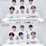 [ภาพแคปเจอร์จากคลิปทักทายของ NCT WISH] คอนเเสิร์ต NCT WISH 1st CONCERT TOUR ‘INTO THE WISH Our WISH’ IN BANGKOK