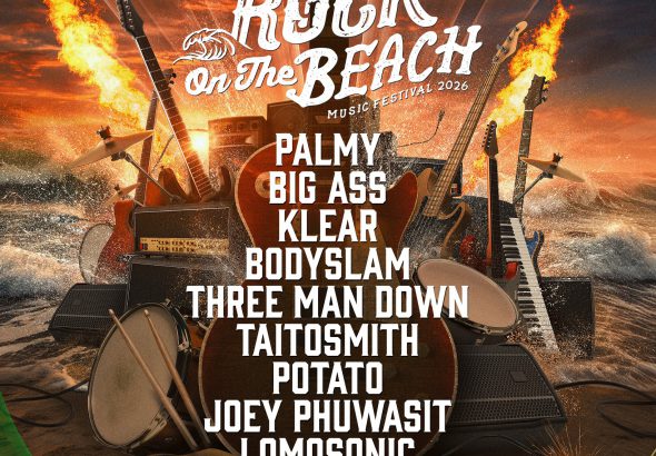 626567694_1227591912885409_231831954107973522_n