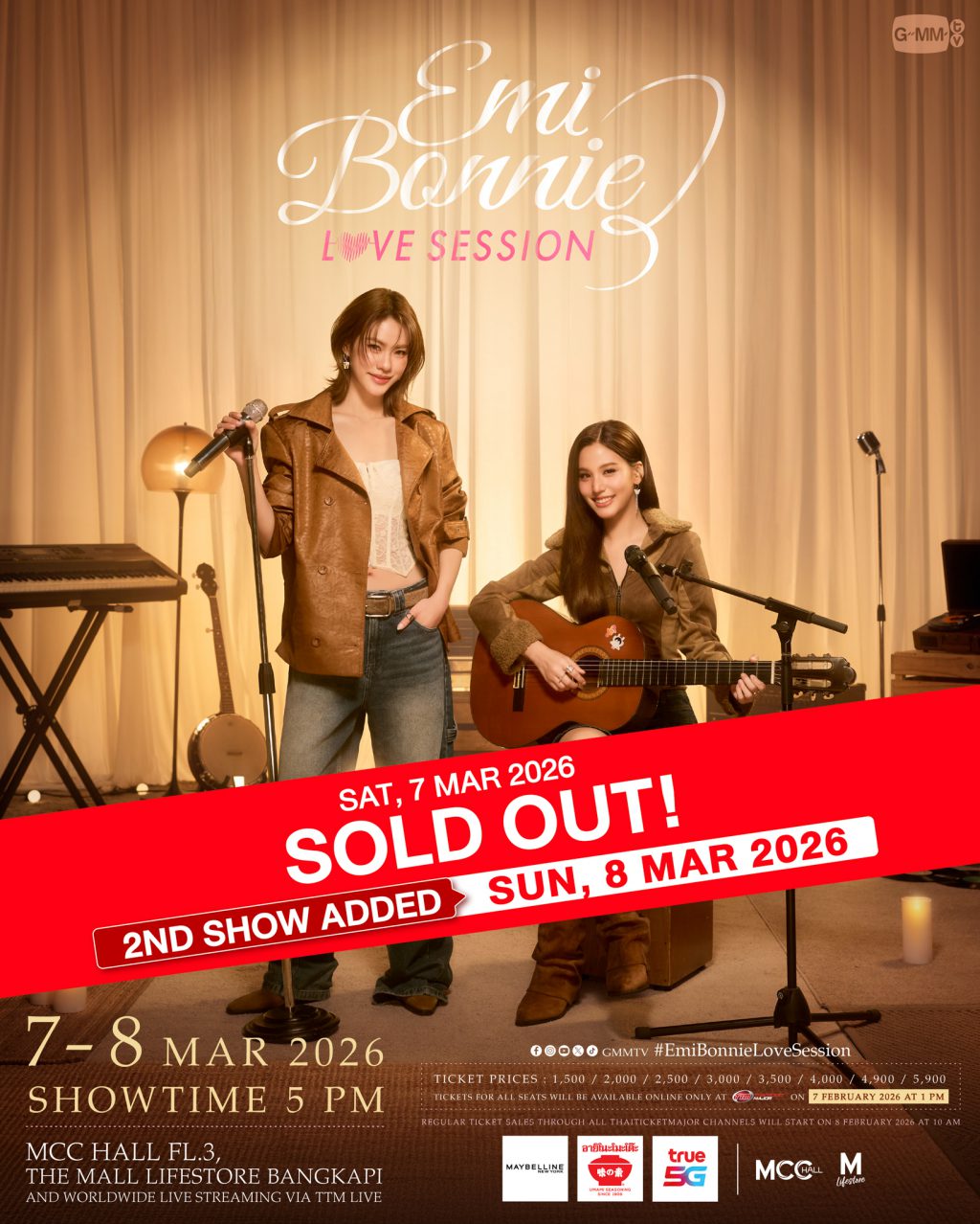 AW_EB Showcase Officail KV_Poster_SoldOut