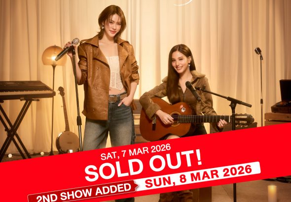 AW_EB Showcase Officail KV_Poster_SoldOut