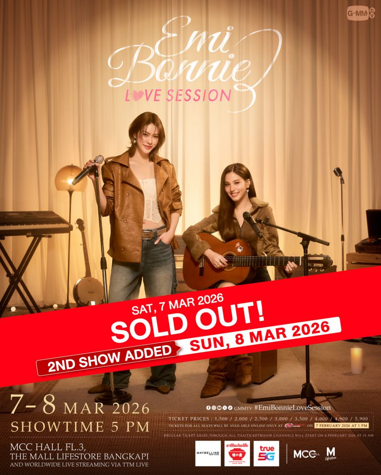 AW_EB Showcase Officail KV_Poster_SoldOut