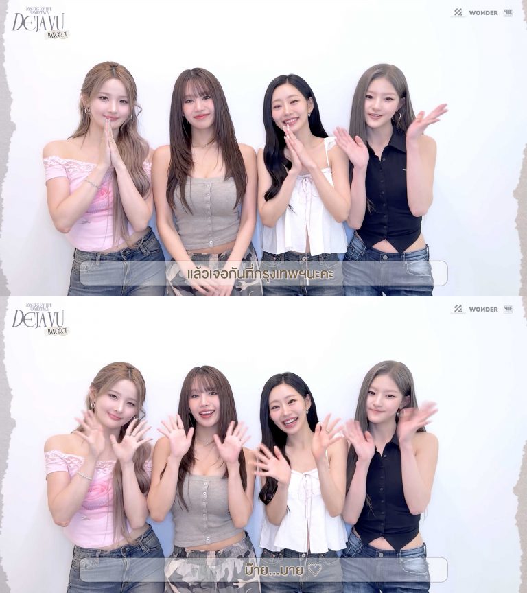 [ID CLIP 01] KISS OF LIFE - PRL3