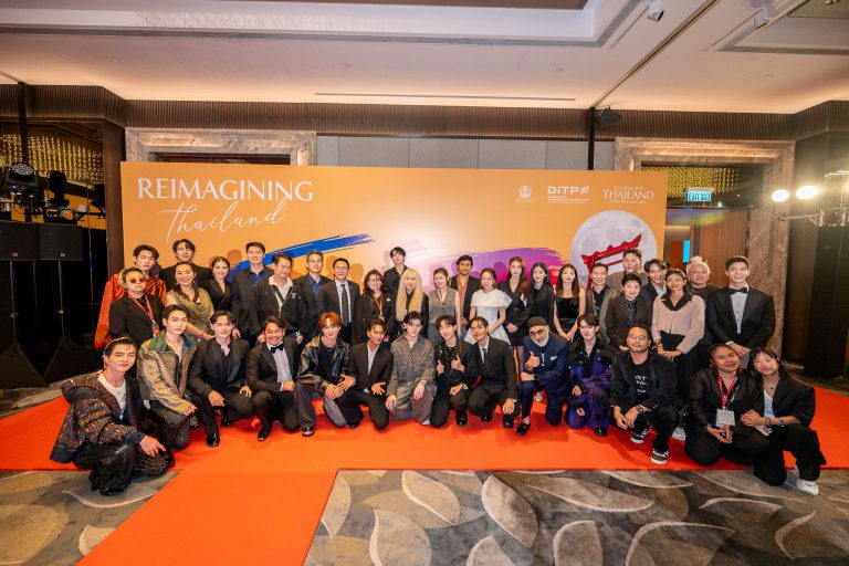 ภาพหมู่