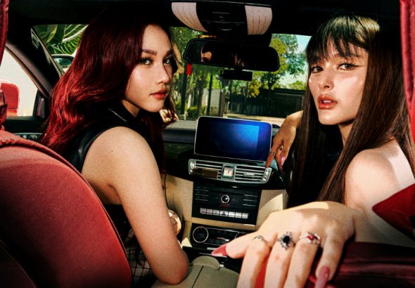 แม่บอก-COVER-ART_copy_960x960