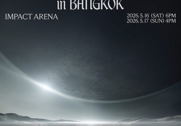 -โปสเตอร์- คอนเสิร์ต EXO PLANET #6 - EXhOrizon in BANGKOK
