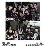 01.Siam Discover x G'NEST New Gen New Rookie Pop up