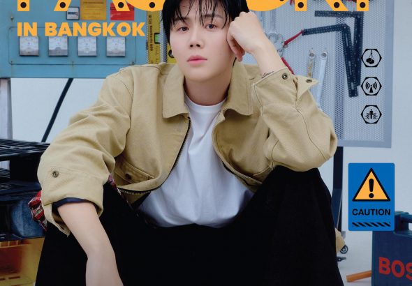 “2026 KIM SEONHO FANMEETING _LOVE FACTORY_ in Bangkok” -2