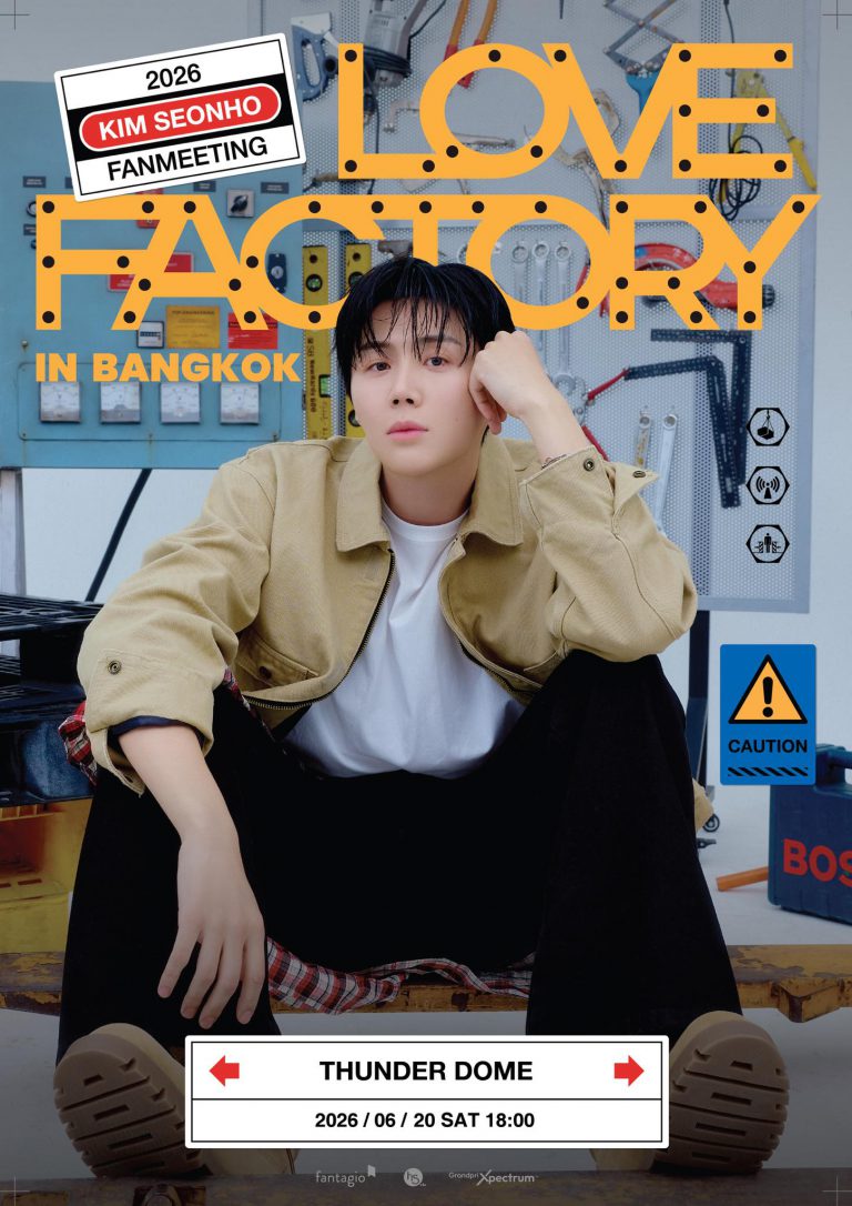 “2026 KIM SEONHO FANMEETING _LOVE FACTORY_ in Bangkok” -2
