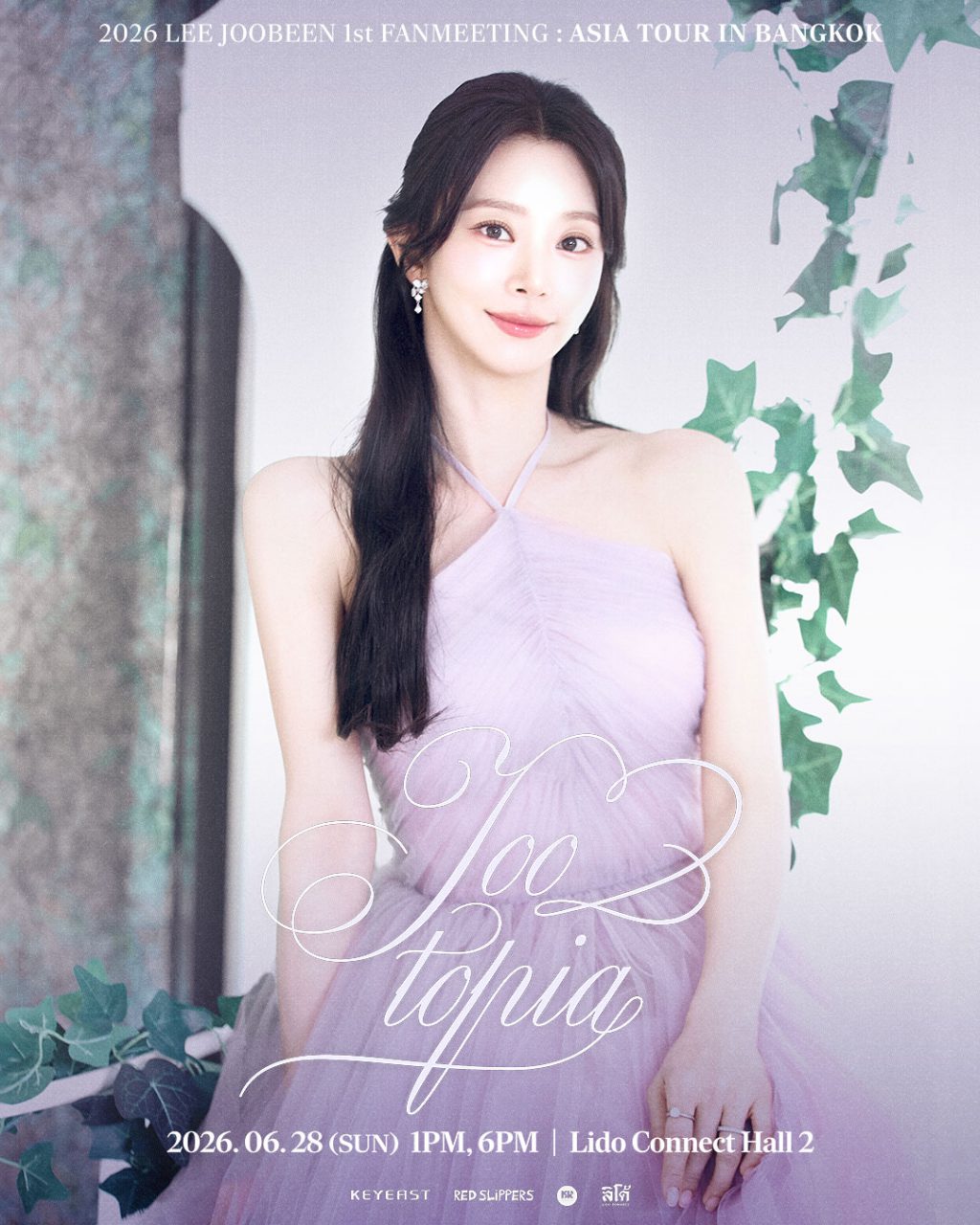 674681840_1476167290971177_5607731002868674316_n