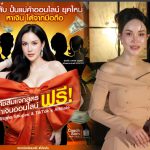 Screenshot_20260406_191116_Photo Blender