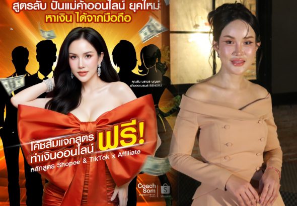 Screenshot_20260406_191116_Photo Blender