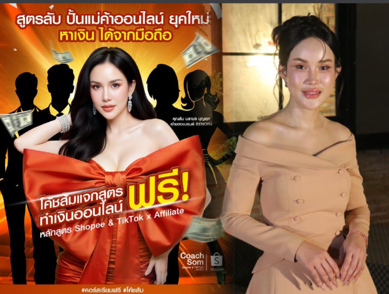 Screenshot_20260406_191116_Photo Blender