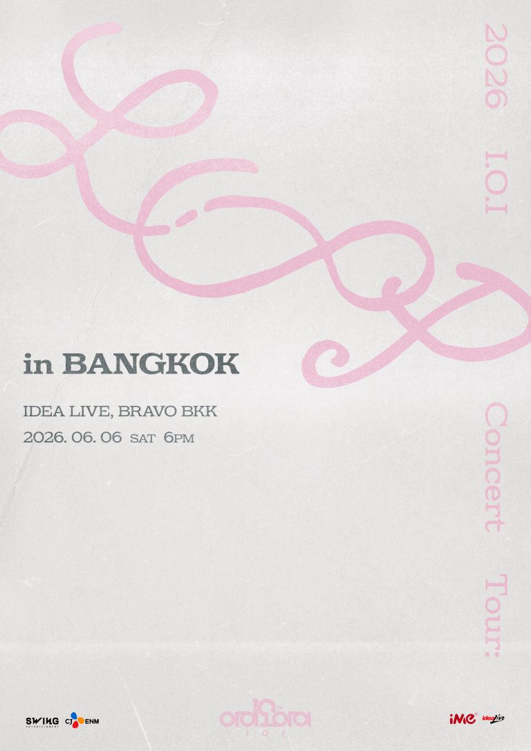 Teaser Poster - BKK