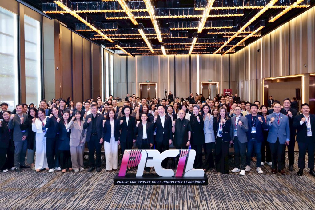 main -NIA- ภาพประกอบข่าวประชาสัมพันธ์ - 2