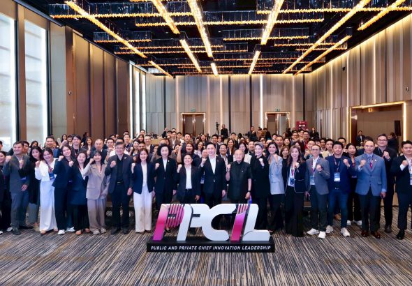 main -NIA- ภาพประกอบข่าวประชาสัมพันธ์ - 2