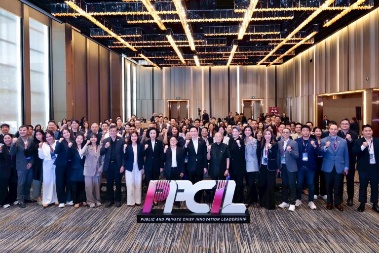 main -NIA- ภาพประกอบข่าวประชาสัมพันธ์ - 2