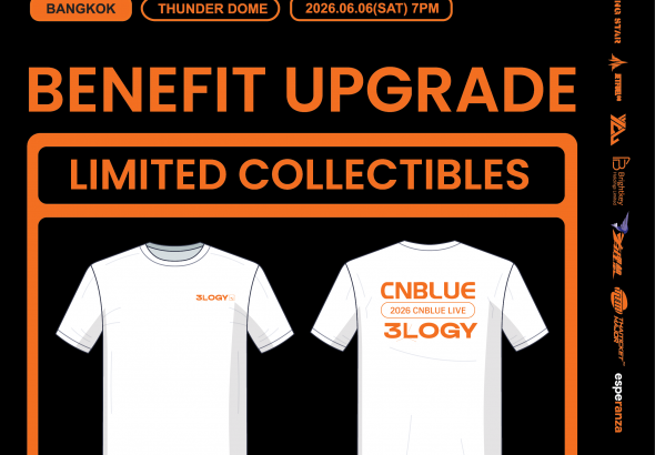 BENEFIT UPGRADE