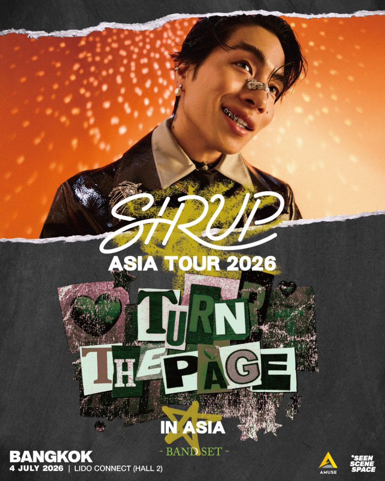 SIRUP TURN THE PAGE ASIAS TOUR 2026