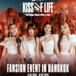 Shopee x KISS OF LIFE 2nd Single Album [Who is she] FANSIGN EVENT IN BANGKOK