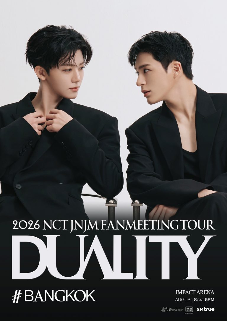 [ภาพโปสเตอร์] แฟนมีตติ้ง 2026 NCT JNJM FANMEETING TOUR [DUALITY] # BANGKOK