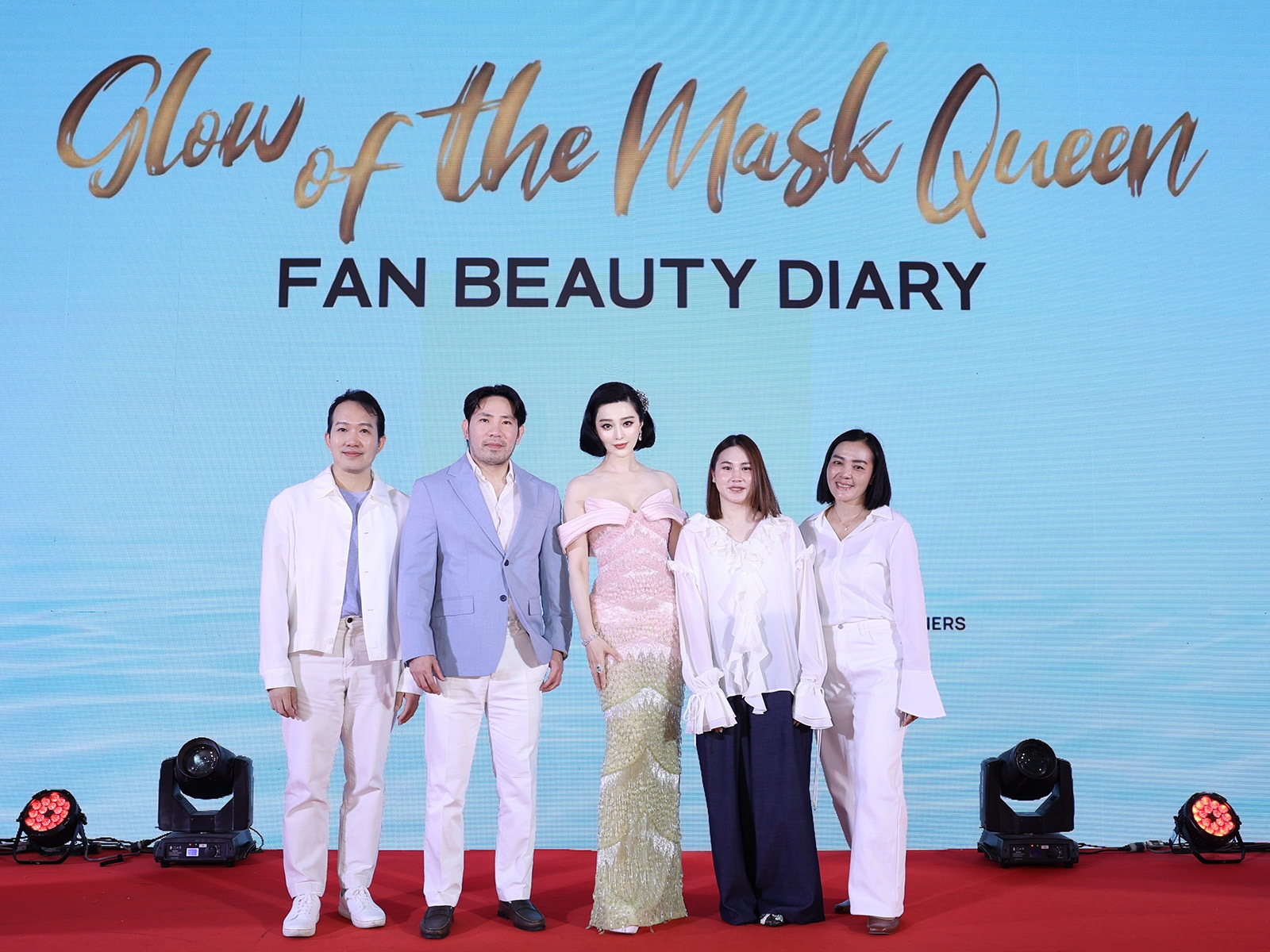Fan Beauty Diary โดย ฟ่าน ปิงปิง จัดงาน ‘Fan Beauty Diary Bangkok ...