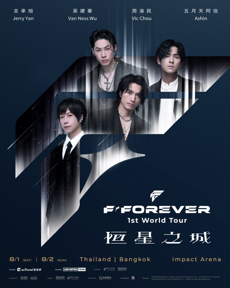 F FOREVER [BKK] [1-2 AUG 2026] SOCIAL BANNER 1080x1350_1080x1350-01